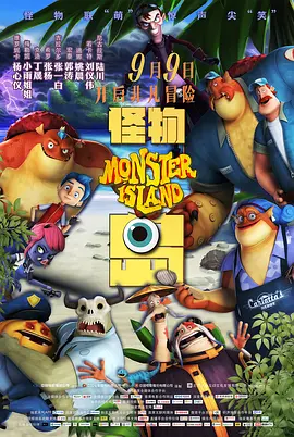 性感空姐