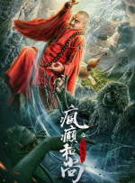 中文字幕免费观看